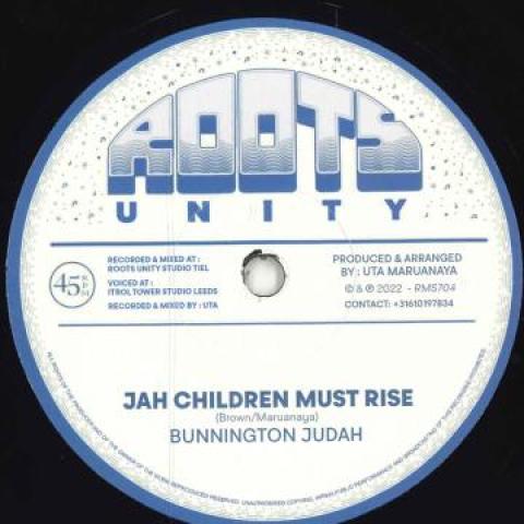 欧7” Bunnington Judah Jah Children Must Rise / Jah ...
