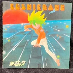 TOMOO Blink CD : EastRiverrr-shop - 通販 - Yahoo!ショッピング