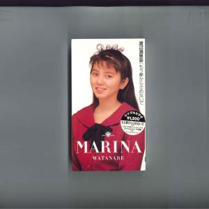 VHS 渡辺満里奈 もう夢からさめないで 152...の商品画像