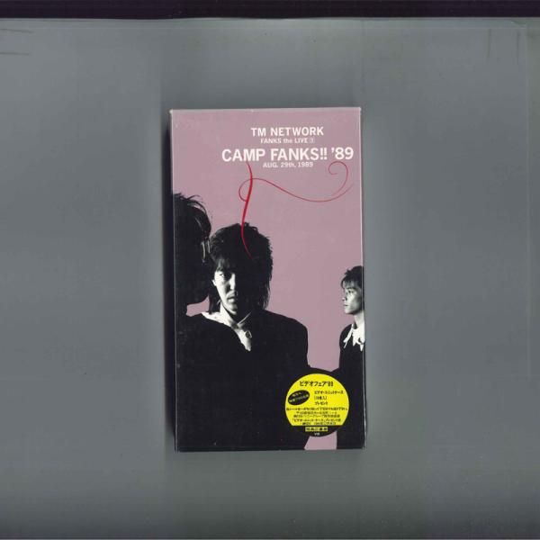 VHS TM NETWORK Camp Fanks!! 89 Fanks The Live3 412...