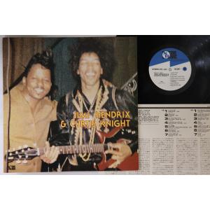 LP Jimi Hendrix Jimi Hendrix & Curtis Knight SW151001 /00260