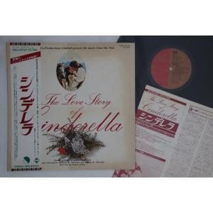 LP Ost Love Story Of Chinderella EMS80755 EMI /00260