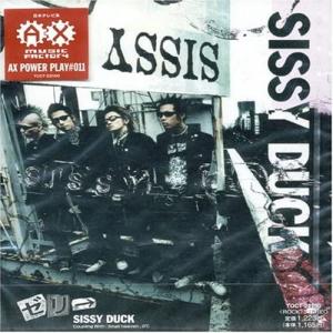CD ゼリ→, ヤフミ; 辻剛 SISSY DUCK TOCT22100 /00110