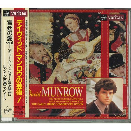 CD ロンドン古楽コンソート, F・ア 宮廷の愛(1)(ギョーム・ド・マショーとその時代) TOCE...