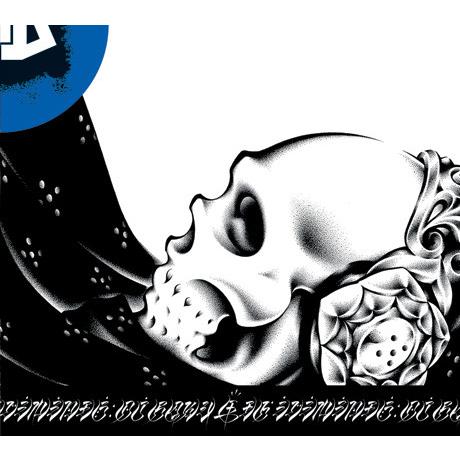 CD DJ Baku 5th Elements DCD006 Dis-Defense Disc /0...