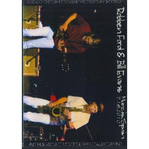 DVD Robben Ford & Bill Evans Murcis, Spain 7. 18. 2010 NONE NOT ON LABEL /00110