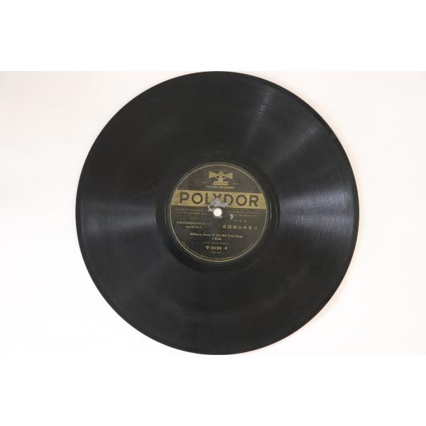 78RPM/SP Military Band Of The 9th Foot-regt. 3 Bat...