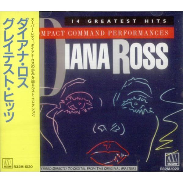 CD ダイアナ・ロス; ライオネル・リッチー グレイテスト・ヒッツ  R32M1020 Motown...