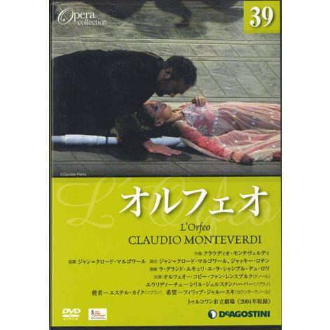 DVD Movie Opera Collection39　モンテヴェルディ　オルフェオ DOC039...