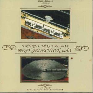 CD Unknown Antique Musical Box Best Selection Vol.1 RH106 HANSHIN DENKI TETSUDO /00110
