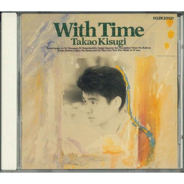 CD Takao Kisugi With Time H23K20131 KITTY RECORDS ...