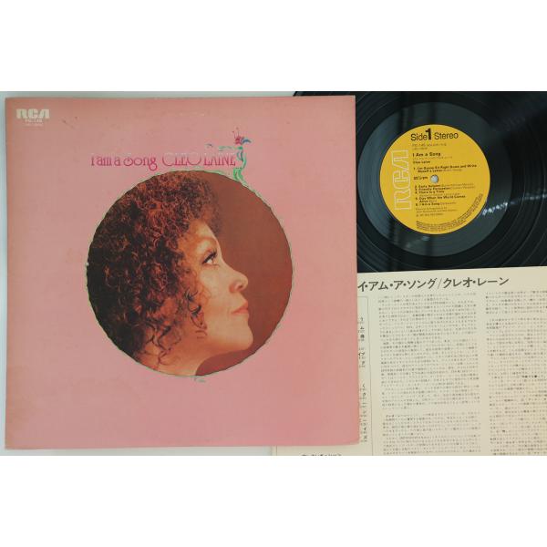 LP Cleo Laine I Am A Song PG146 RCA /00260