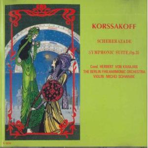 CD ミシェル・シュヴァルベ 交響組曲『シェエラザード』op.35 K0019 THECODISK ...