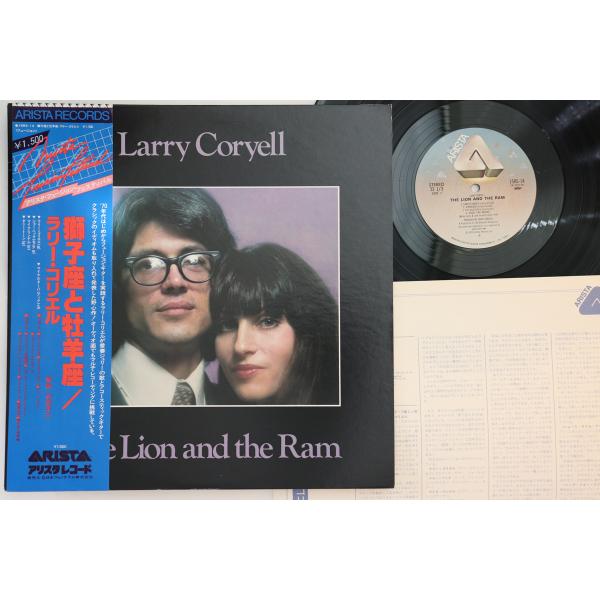 LP Larry Coryell Lion And The Ram 15RS14 ARISTA /0...