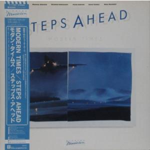 LP Steps Ahead Modern Times P11483 ELEKTRA /00260