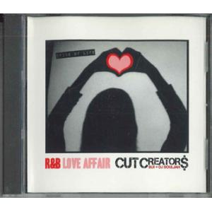 MIX CD Cut Creators Spice Of Life R&amp;b Love Affair ...