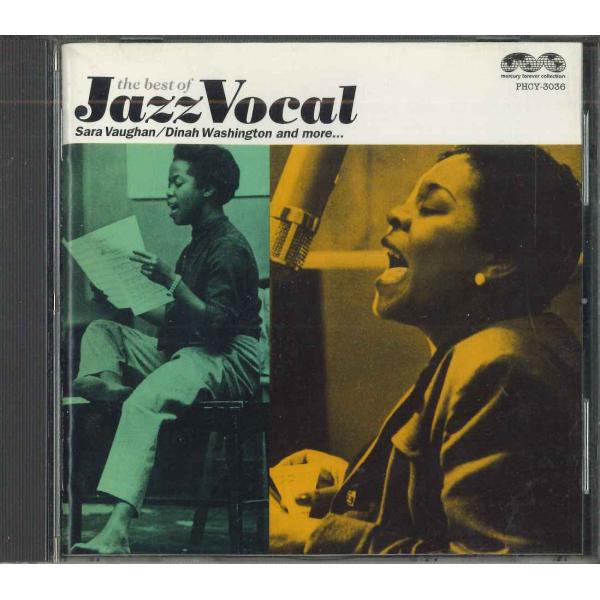 CD Varioius Best Of Jazz Vocal PHCY3036 UNIVERSAL ...