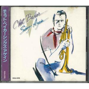 CD Chet Baker Sings Again R32J1019 RVC /00110