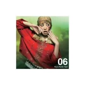 CD 倖田來未, Hitoshi Shimono...の商品画像