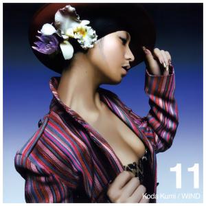 CD 倖田來未, Koda Kumi, Kosu...の商品画像