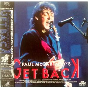 LASERDISC Paul McCartney Get Back JSLD1016 KSS FILMS/00500の商品画像