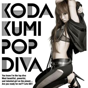 2CD 倖田來未 POP DIVA【ジャケットA...の商品画像