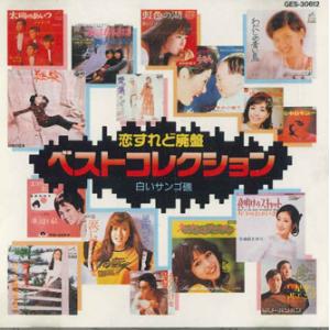 松井常松 HORIZON 20TH ANNIVERSARY CD+DVD 帯付 松井常松 / HORIZON ホライズン 〜20TH ANNIVERSARY〜 2009.10.21 ソロ