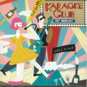 CD マイクハナサーズ わたしたちどうするの? カラオケ・クラブ　メドレー編 FCCY30178 S...