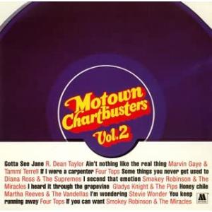 CD オムニバス, R.ディーン・テイラ THE BEST 1200 モータウン・チャートバスターズ...