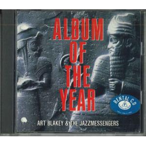 CD Art Blakey &amp; The Jazzmessengers Album Of The Ye...