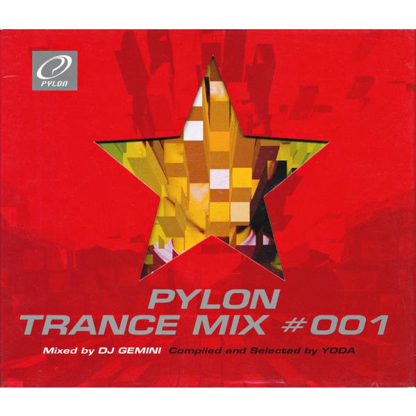 CD オムニバス, フォース・マジューア, Z2, ジョン・フレミング&amp;R・フロアプレイ, アンジェ...