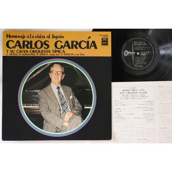 LP Carlos Gatcia Y Su Gran Orquesta Tipica EOP8095...