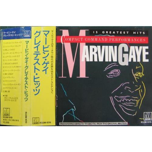 CD マーヴィン・ゲイ, ダイアナ・ロス; タミー・テレル グレイテスト・ヒッツ R32M1019 ...