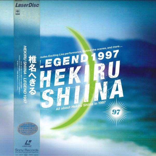 LASERDISC 椎名へきる Hekiru Shiina Legend 1997 SRLM5612...