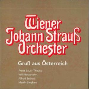 CD ウィーン・ヨハンシュトラウス管弦楽団 オーストリアからの贈り物 PAMP1041 MUSICA...