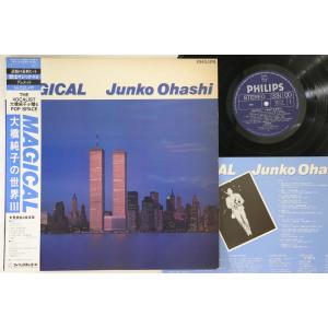 LP 大橋純子 Magical 28PL79 PHILIPS /00260