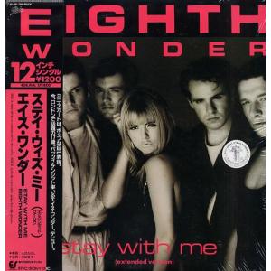 12 Eighth Wonder Stay With Me (Extended Version) / Loser In Love / Open Your Mind 123P700 EPIC レンタル落ち /00250