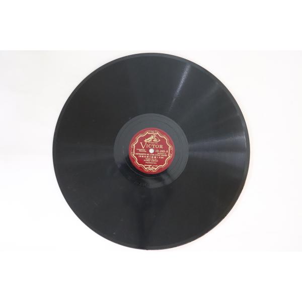 78RPM/SP Alfred Cortot Impromptu No.3 In G Flat Ma...