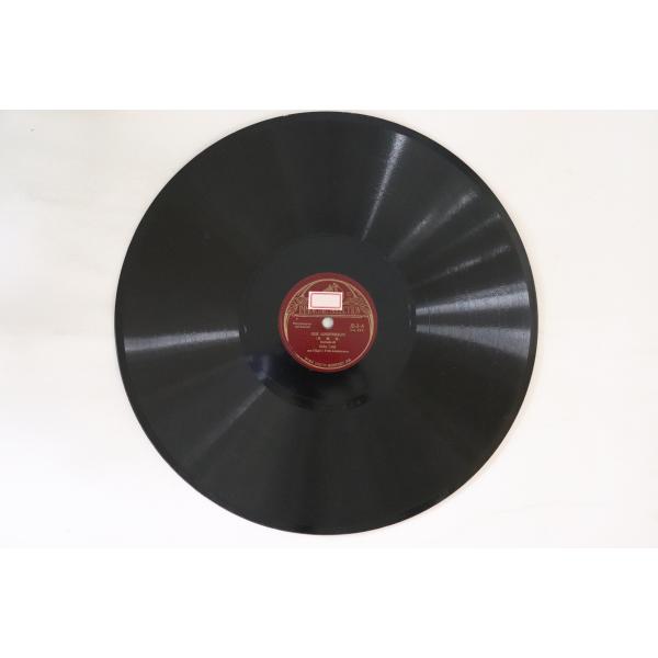 78RPM/SP Julia Culp, Fritz Lindemann Der Lindenbau...