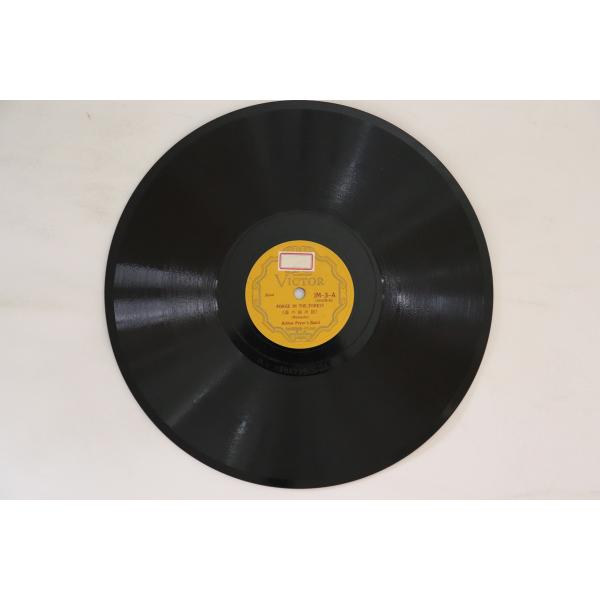 78RPM/SP Arthur Pryor Forge In The Forest / Cuckoo...