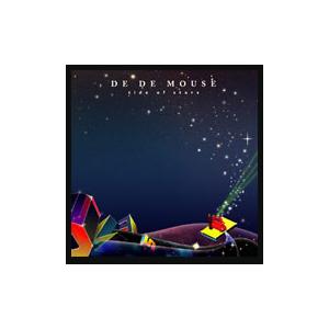 CD De De Mouse   Tide Of Stars EXT0001 ExT Recordi...