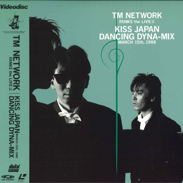 LASERDISC TM NETWORK Fanks The Live2 Kiss Japan Da...