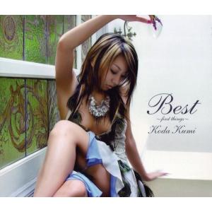3CD 倖田來未 Best First Thin...の商品画像