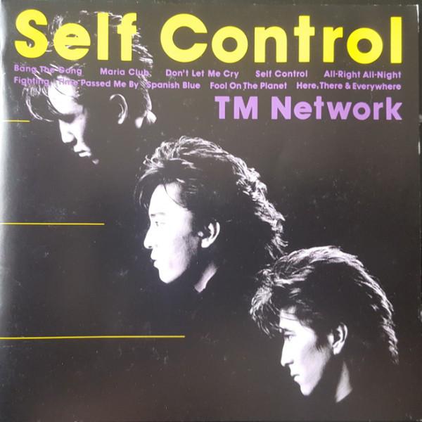 CD TM NETWORK Self Control ESCB1206 Epic /00110