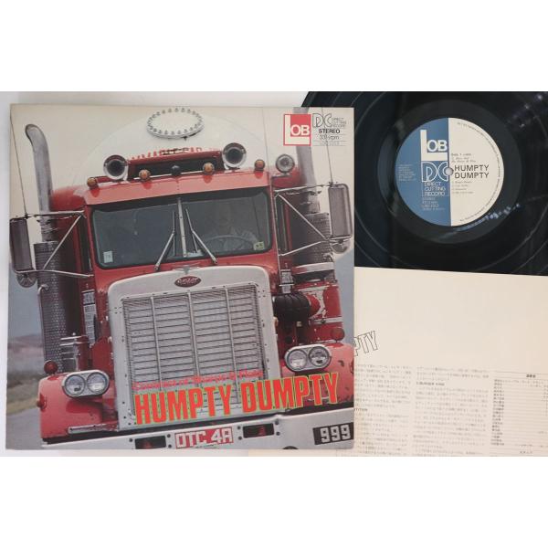 LP 原信夫とシャープスアンドフラッツ Humpty Dumpty LDC1013 DIRECT C...