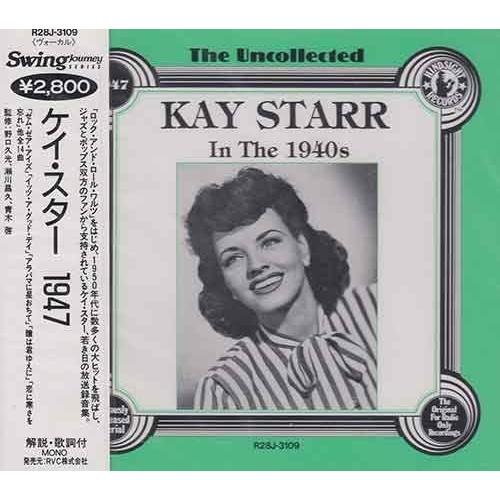 CD キイ・スター 1947  R28J3109  /00110