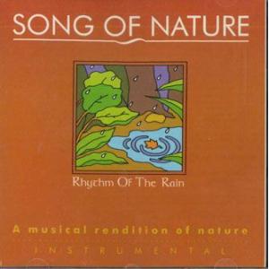 印CD Emam, Deepak Ram, Taufiq Qureshi Song Of Natur...