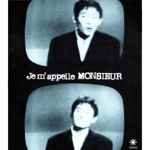 CD Monsieur Kamayatsu Je Mappelle Monsieur RMCA100...