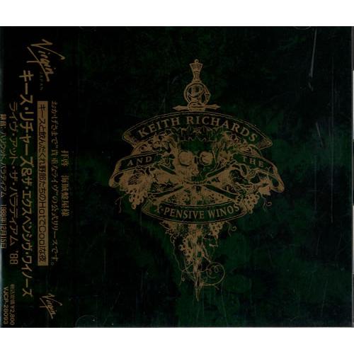 CD Keith Richards Live At The Hollywood VJCP28093 ...