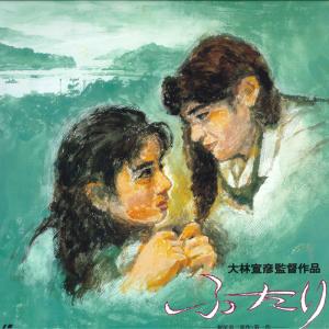 2discs LASERDISC Movie, ...の商品画像